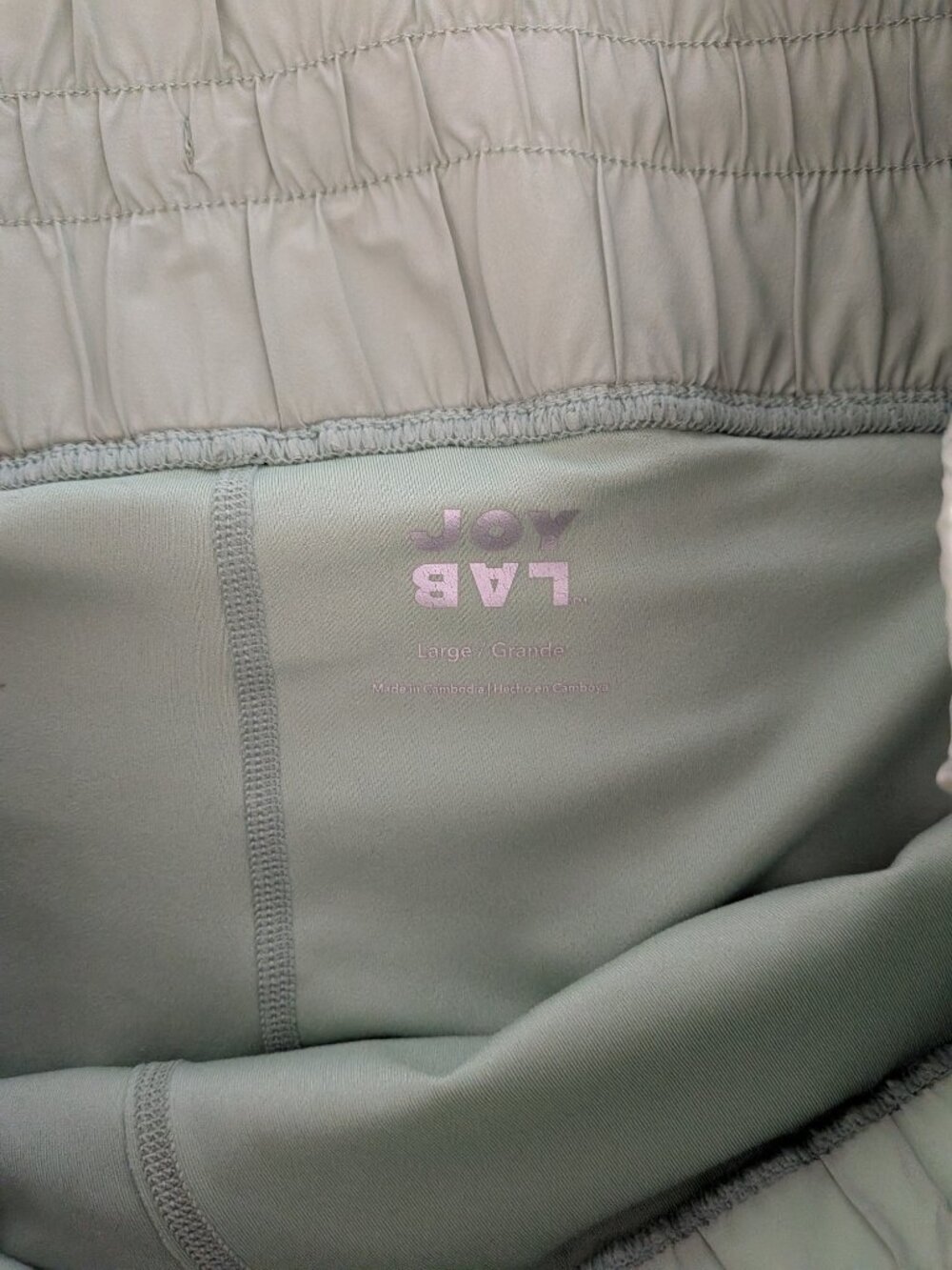 Target JoyLab skort light green - Picture 5 of 7